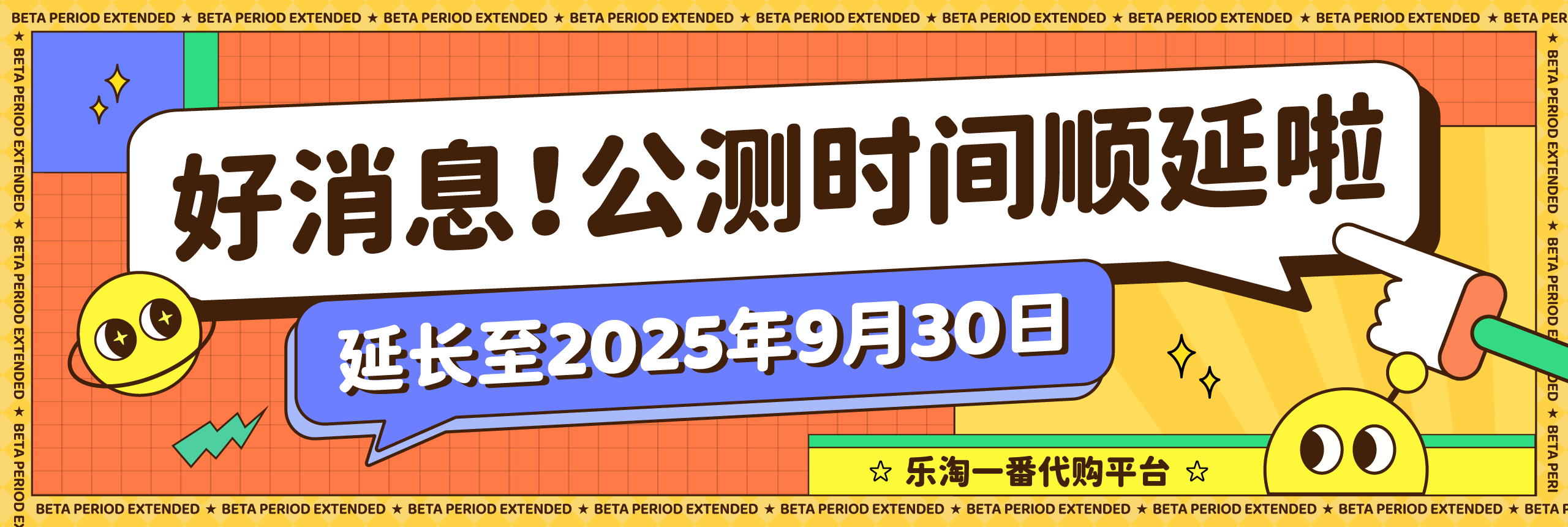 轮播图1