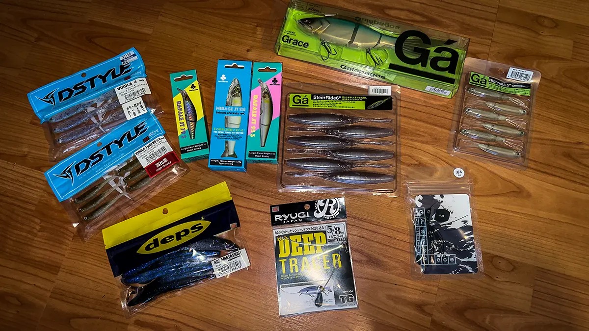 Get the best Japanese fishing rods, reels, and lures from POINT via Rakufun Japan proxy service