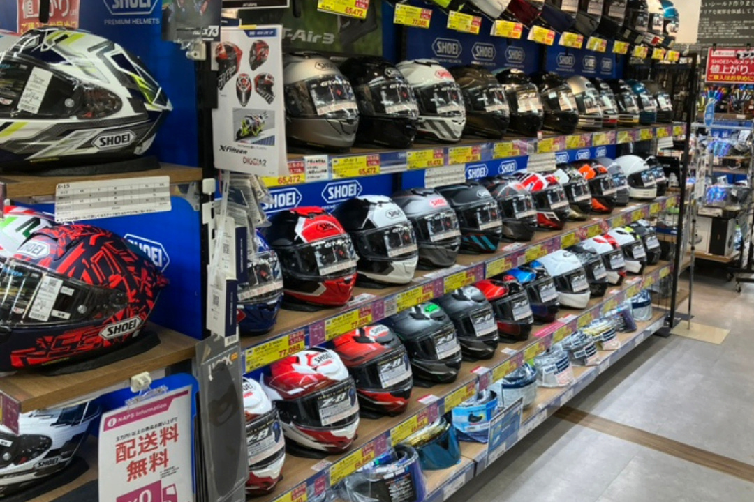 Step‑by‑step on finding, bidding, and shipping parts from Yahoo Japan Auctions via Rakufun.